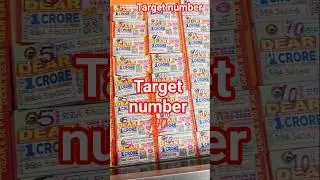 evening dear lottery #dearlottery #lottery #nagalanddearlottery