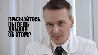 Будущее. Рядом/The Future Is Here. Короткометражный фильм