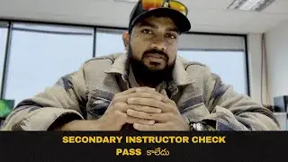 Secondary Instructor check Pass కాలేదు  Chicha! #alaska #alaskalife #telugu #telugupilot