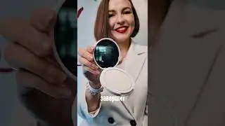 Декоративная косметика из Германии, Люкс качество #косметика #декоративнаякосметика #люксовый_бренд