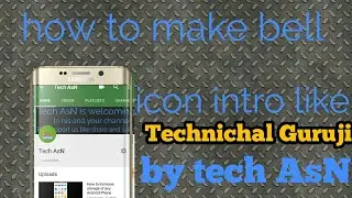 Make bell icon intro for your channel-------very easy method