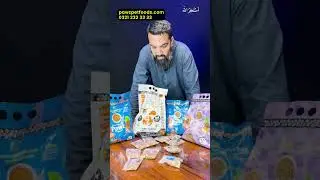 Pawz Ka Made in Pakistan Pet Food #azadchaiwala #madeinpakistan #petfood #export #qualitytime #pawz
