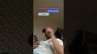 #lofi #funny #музыкальность #lofibeats #art #comedy #lofihiphop #music #lofimusic #humor #юмор #топ