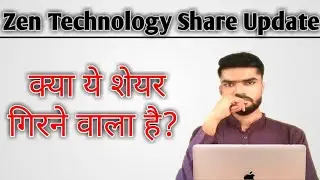 Zen Technology Stock Update / Zen Technology Share Analysis #zentechnology #antibearish