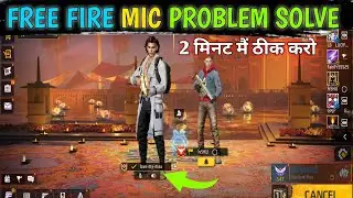 Free Fire Mic On Nahi Ho Raha | Mic Muted Due To Low Behaviour Rating Go Check Free Fire |