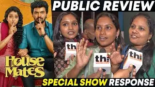 House Mates Public Review | Darshan | House Mates Special Show Review