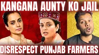 КАНГАНА РАНАУТ X ПЕНДЖАБСКИЕ ФЕРМЕРЫ #punjab #farmerprotest #diljitdosanjh #kanganaranaut @diljit...
