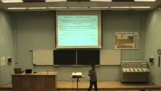 The Planck Scale II: Laurent Freidel (Waterloo)