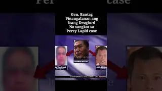 German Agojo itinuro ni Gen. Bantag na sangkot sa Percy Lapid case