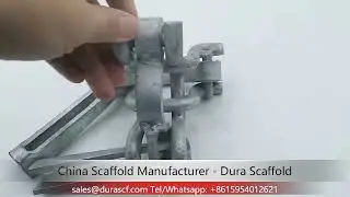 Holland Right Angle Coupler