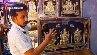 Balaji Photo Frame Beautiful Silver Antique Photo Frame To Visit Call: 9035751371..