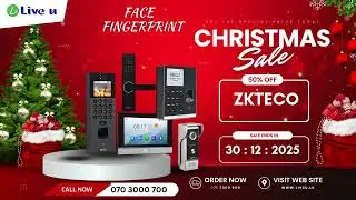 🎉 YEAR-END SALES PROMOTION 2025! 🎉