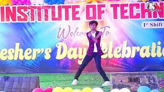 Hello Rammante Song | Freshers Day | Diploma | RVIT College | Chebrolu | Engineering College | 2025