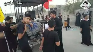 موكب المختار الثقفي لطميه زينب زينب ليله اخر ليله زينب لطم حماسي محرم1443