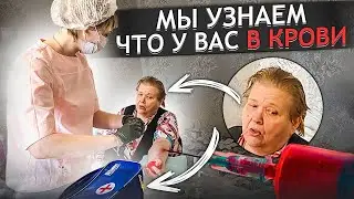 ЗАЙМЕМСЯ ВАШИМ ЗДОРОВЬЕМ? ЖЕНЩИНА С ВЕСОМ 300 КГ. Орловская область. пос.Шиловский