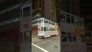 Tramway#viral #trending #views #shortvideo #ofw #travel # transportation