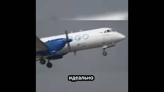 Ил-114-300 взлетел в Индии &mdash; начинается новый экспортный этап?