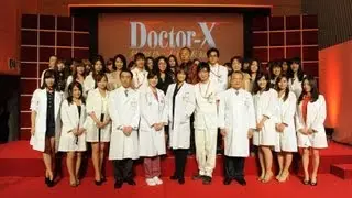 米倉涼子ＶＳ女子医大生（1）スゴイ台詞披露