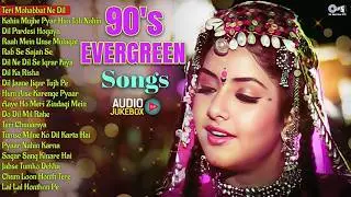 Live : Hindi Gana | Sadabahar Song | हिंदी गाने | Purane Gane | Filmi Gaane अल्का याग्निक | 90's