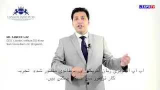 CEO London Institute DG Khan