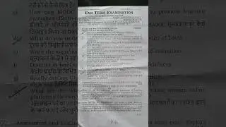 B.ed 2nd semester Assessment of learning 2025 previous year ipu question paper #ggsipu
