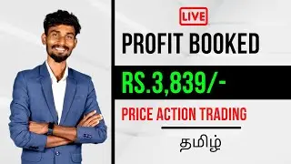 Nifty Option Selling Tamil | Price Action Trading Tamil | Trading Secrets Tamil