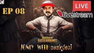 JONtY with සහෝදරයෝ and Lobby ▶️ Livestream | PUBG Mobile
