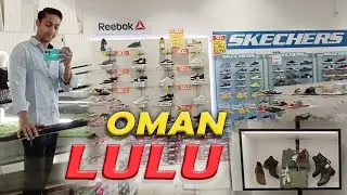 Lulu Mall in Muscat, Oman | Sultanate of Oman | Lulu | Shahwaz Vlogs