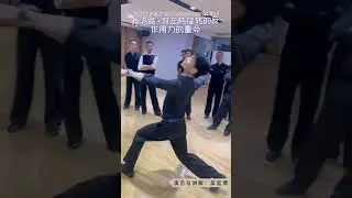 要點與技巧[82] - 並退步+雙左旋轉到撇轉的要點 / The keys of Fallaway + Double Reverse Turn to Pivot (subtitled)