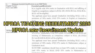 HPRCA TEACHING RECRUITMENT 2026 // HPRCA new Recruitment Update 
