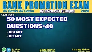 RBI Act | BR Act | Nomination | Most Expected Ques | Bank Promotion Exam 2026 | Sandeep Melwan