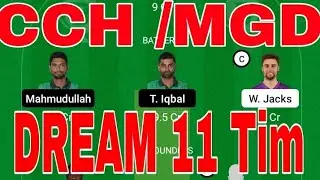 cch vs mgd bangladesh t20 league