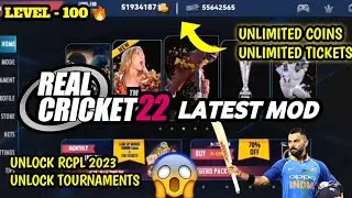 Real Cricket 22 Mod Apk Latest 🔥 | RC22 Hack Mod Latest | Rcpl Unlocked 🤑 | Unlimited Tickets