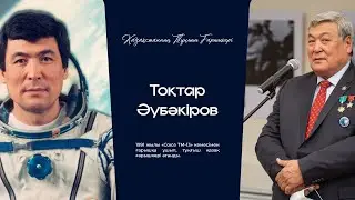 Самая ЛЕГКАЯ в создании Презентация! 🤯 | PowerPoint Туториал