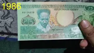 Suriname Currency || Surinamese Guilder || Beautiful South American Currency note