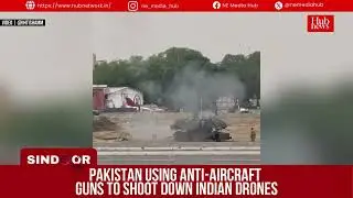 Pakistan using anti-aircraft guns to shoot down Indian drones