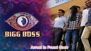 Splitsvilla 13 Winner & Big Boss Ex Contestant Jay Dudhane Arrested In Fraud Case