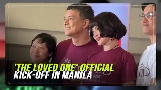 Anne Curtis, Jericho Rosales bring the kilig to &lsquo;The Loved One&rsquo; event in Manila | ABS-CBN News