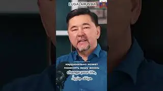 4 Phrases That Will Improve Your Life! | Margulan Seisembaev