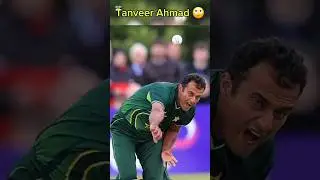 Tanveer Ahmad 😡👺 #trending #youtube #vlog #cricket