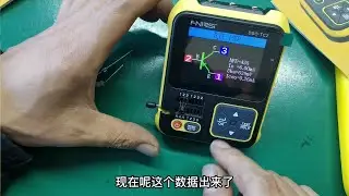二合一掌上示波器晶体管测试仪！这个对电子初学者太有用了