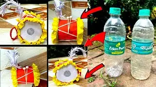 Hand making dhak | Dhak banano | Durga puja special craft