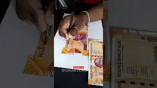 Drawing 200 Rupees Note Sketching | Inspiration from FARZI #art #drawing #artist