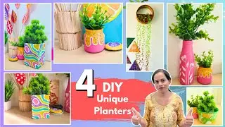 4 Unique Planters At Home From Waste Materials | Part 2 | Easy DIY planter ideas | Cute Planter