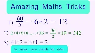 Amazing Maths tricks extra shortcut process ep317 jog biog gun vag square roots even number