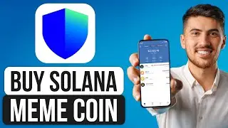 Как купить монету Solana Meme на кошельке Trust (2025) &mdash; полное руководство