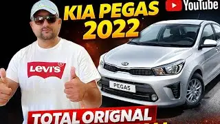 KIA Pegas 2022 | Very Good Condition With Automatic Transmission 