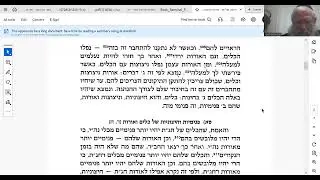 דעת אלקים - לידת ז