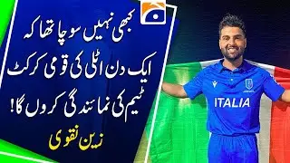 Zain Naqvi&rsquo;s Incredible Journey to Italy&rsquo;s National Cricket Team! | Geo News