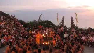 Танец Кечак